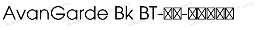 AvanGarde Bk BT-常规字体转换